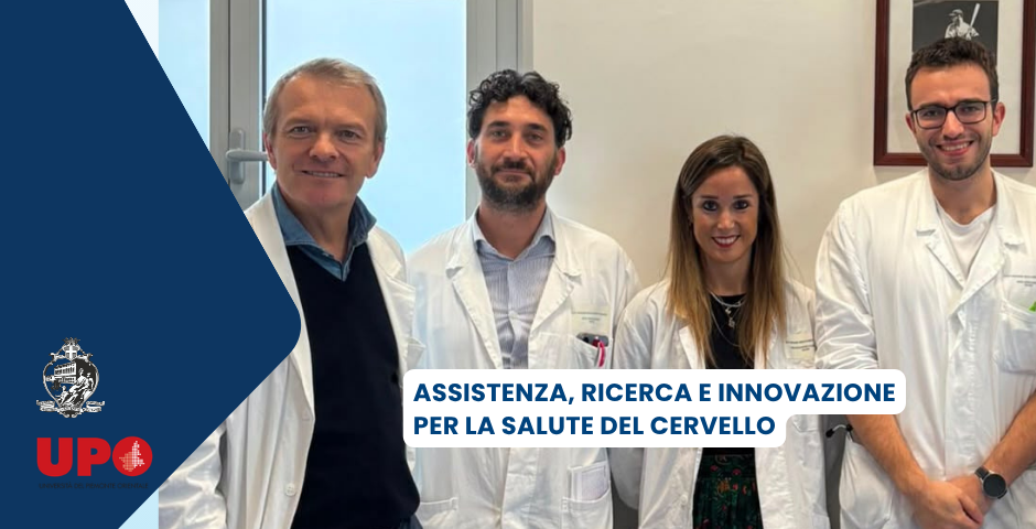 Banner neurologia